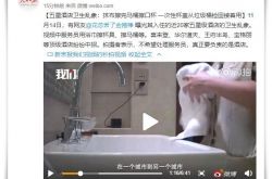 （2分钟科普）怀化工厂咨询热线电话_哔哩哔哩